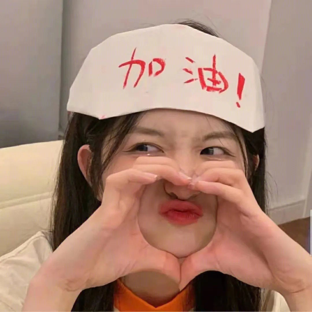 万恶淫为首